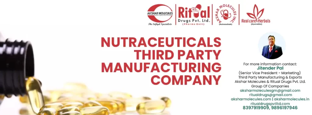 Third Party Manufacturer of softgel capsule